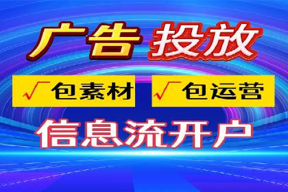 某企业携手SEM托管公司：实现流量转化最大化