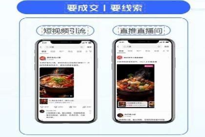 百度网络推广在文化创意产业的应用案例