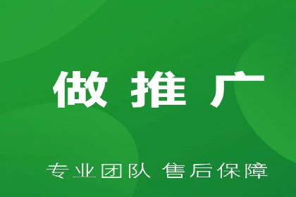 微博信息流大数据应用案例分析